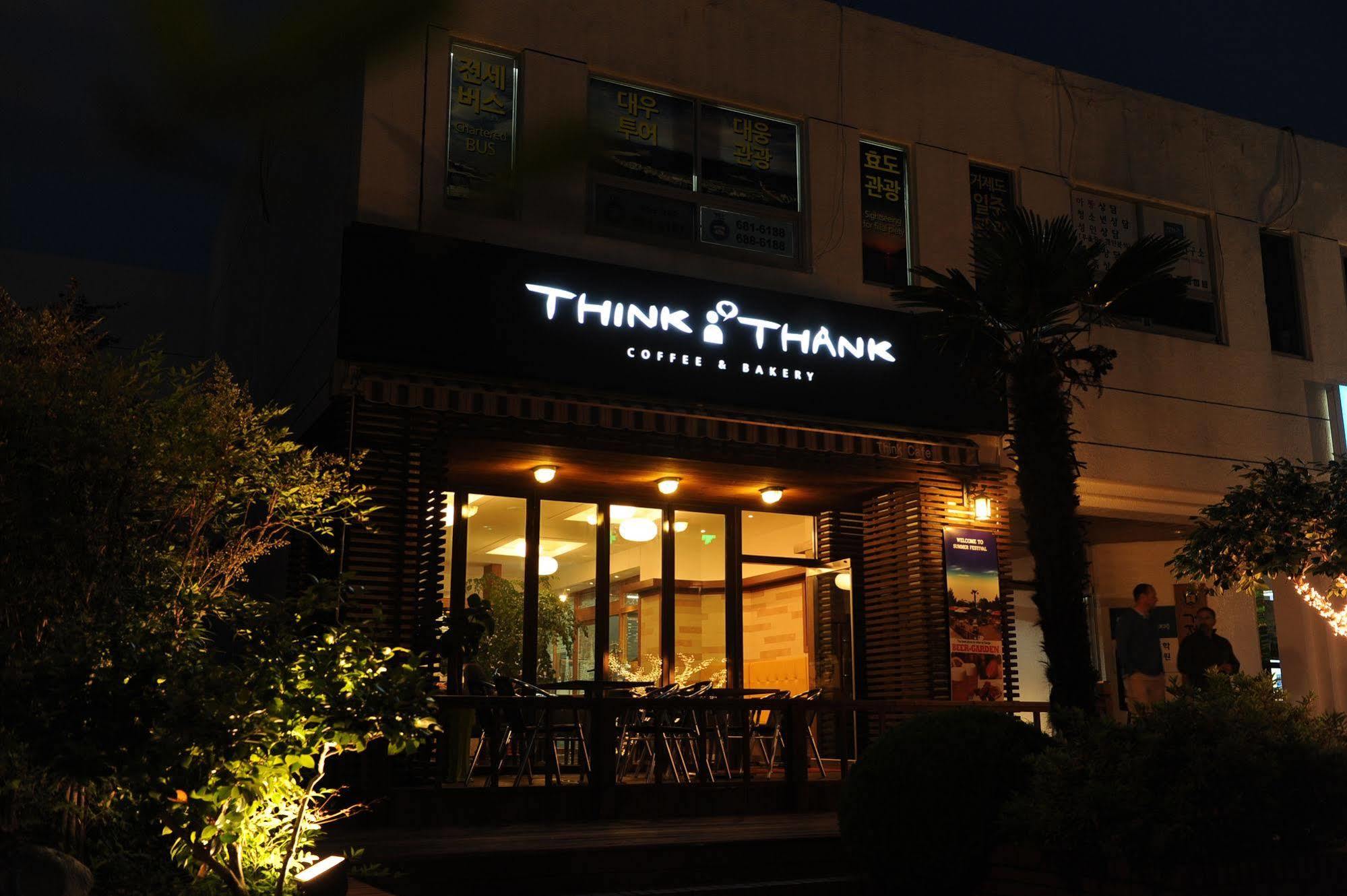 Admiral Hotel Geoje Extérieur photo